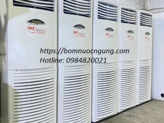 CÁC LOẠI BƠM NƯỚC NGƯNG CHO ĐIỀU HÒA TỦ ĐỨNG BỀN VÀ KHỎE NHẤT